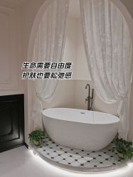 -哈妮皮肤管理中心