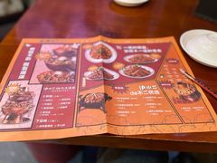 -炉小二铜锅牛蛙•川湘菜(三里屯店)
