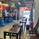 小店大味道，这家店必去