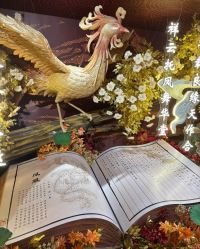 -希乐曼艺术中心·婚礼·活动·宴会厅(南山店)