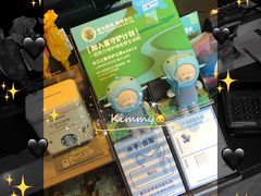 -星巴克(3号湾店)