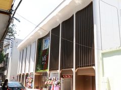 -新濠天地