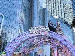 -金茂览秀城