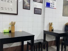 -万三面馆(青龙正街太古里店)