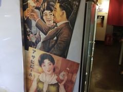 -八角锄烧·肉火锅(天河城店)