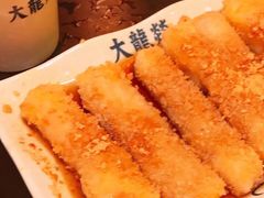 -大龙辣火锅·龙虾·烧烤(湖滨新天地店)