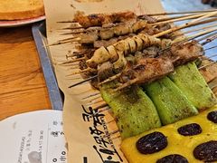 -老姑砂锅·烧烤天津菜(体北道店)