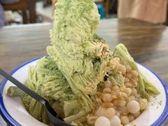 -串妹花式冰粉(乐山总店)