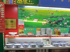 -津门老羊家·铜锅涮羊肉·烧烤(科技园店)