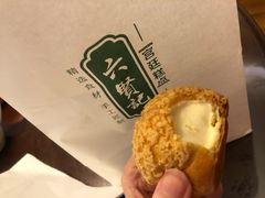-六贤记(文三店)