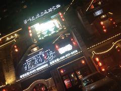 -东道煮牛肉火锅(东盛大街店)