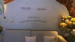-baby bella小贝拉母婴护理中心(北京东隅店)