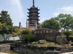 -观潮胜地公园