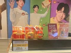 -麦当劳(CP静安店)