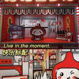 [调皮]童年美味回忆，永远NO.1的章鱼小丸子‼️