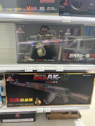 -玩动奇季品牌玩具超市