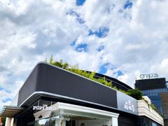 -金鸭季·臻品餐厅(欢乐海岸购物中心店)