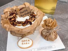 -半勺舒舒生日蛋糕店
