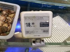 -盒马鲜生(悠方店)