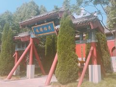 -横店影视城明清宫苑园区