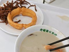 -老磁器口豆汁店(天坛店)