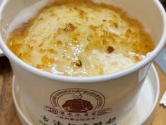 -泽成冰煮羊(非·遗公务员小区店)