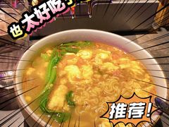 -很久以前羊肉串(清河店)