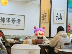 -阿尔法海鲜排档(爱琴海店)