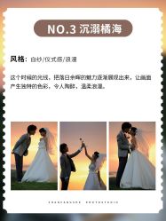 点击看大图 -绽放摄胶片摄影工作室
