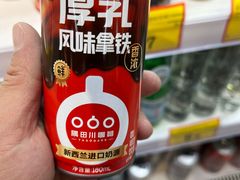 -凯德广场(武胜路店)