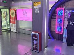 -关你鬼室大型密室逃脱(佛山创意园店)