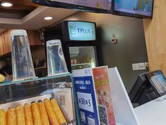 -TPLUS茶家(淮海店)