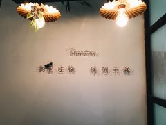 -漫时光
