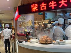 -西贝(枫蓝国际购物中心店)