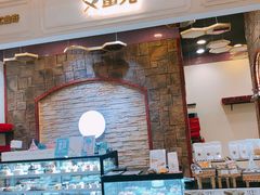 门面-艾蜜儿(金鼎店)