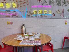 -四姐南瓜田鸡(202店)