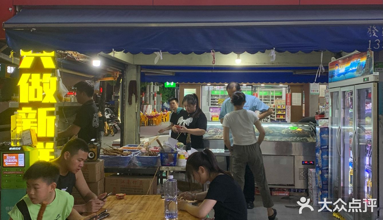 这一盘36r，贵吗？