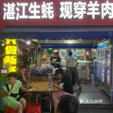 这一盘36r，贵吗？