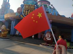 -厦门方特梦幻王国