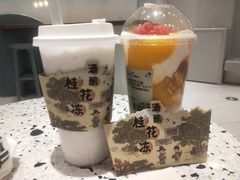 -喜茶(无锡荟聚中心店)