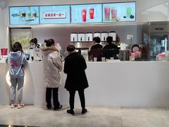 -树夏(金楠天街店)