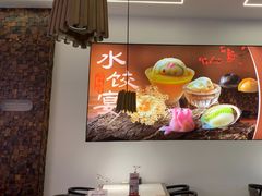 -船歌·鱼水饺青岛菜(正阳路店)