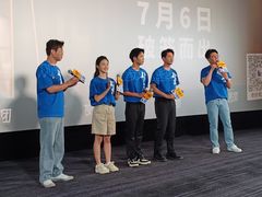 -寰映影城(大融城激光IMAX店)