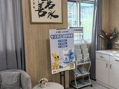 -上海仁爱医院口腔科 · 种植