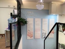 -蕾特恩祛痘•皮肤管理