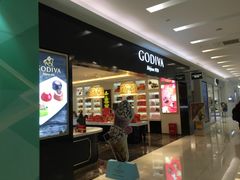 门面-GODIVA(王府井apm店)