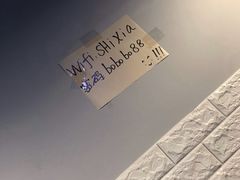 -拾下卜卜贝•海鲜火锅