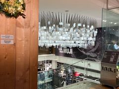 -无印良品餐堂 MUJI Diner(成都太古里店)