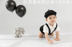 -皇家爱婴高端儿童摄影(苹果园店)