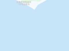 -遇外滩(BFC外滩金融中心店)